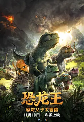 秋霞理论电影在线观看
